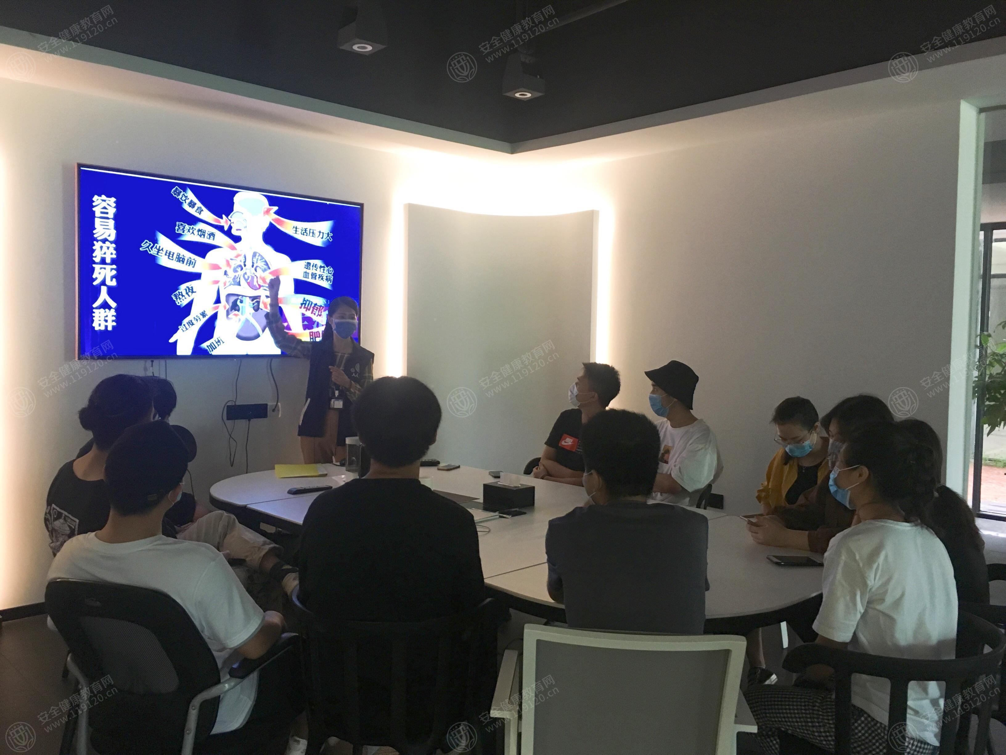 文中图片 文中图片