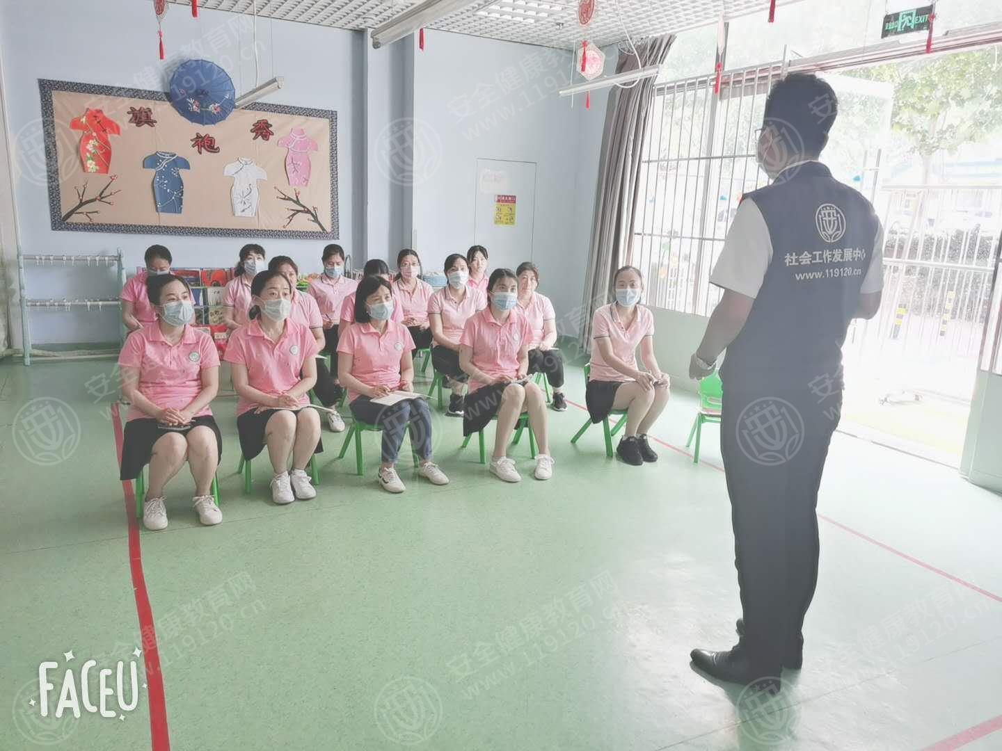 文中图片