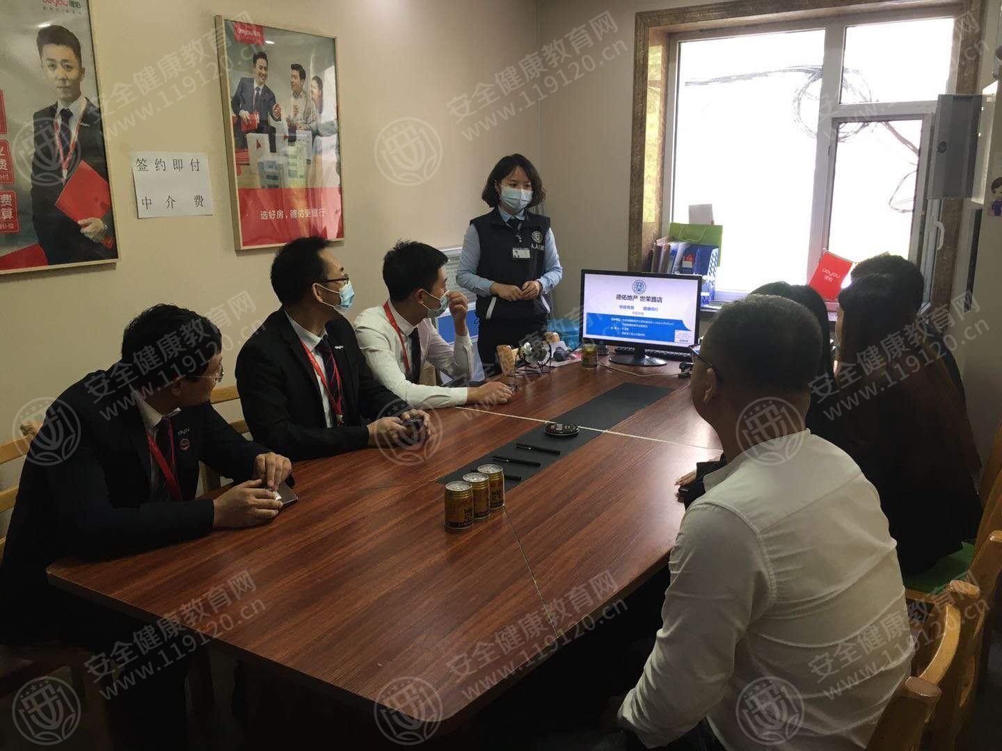 文中图片 文中图片