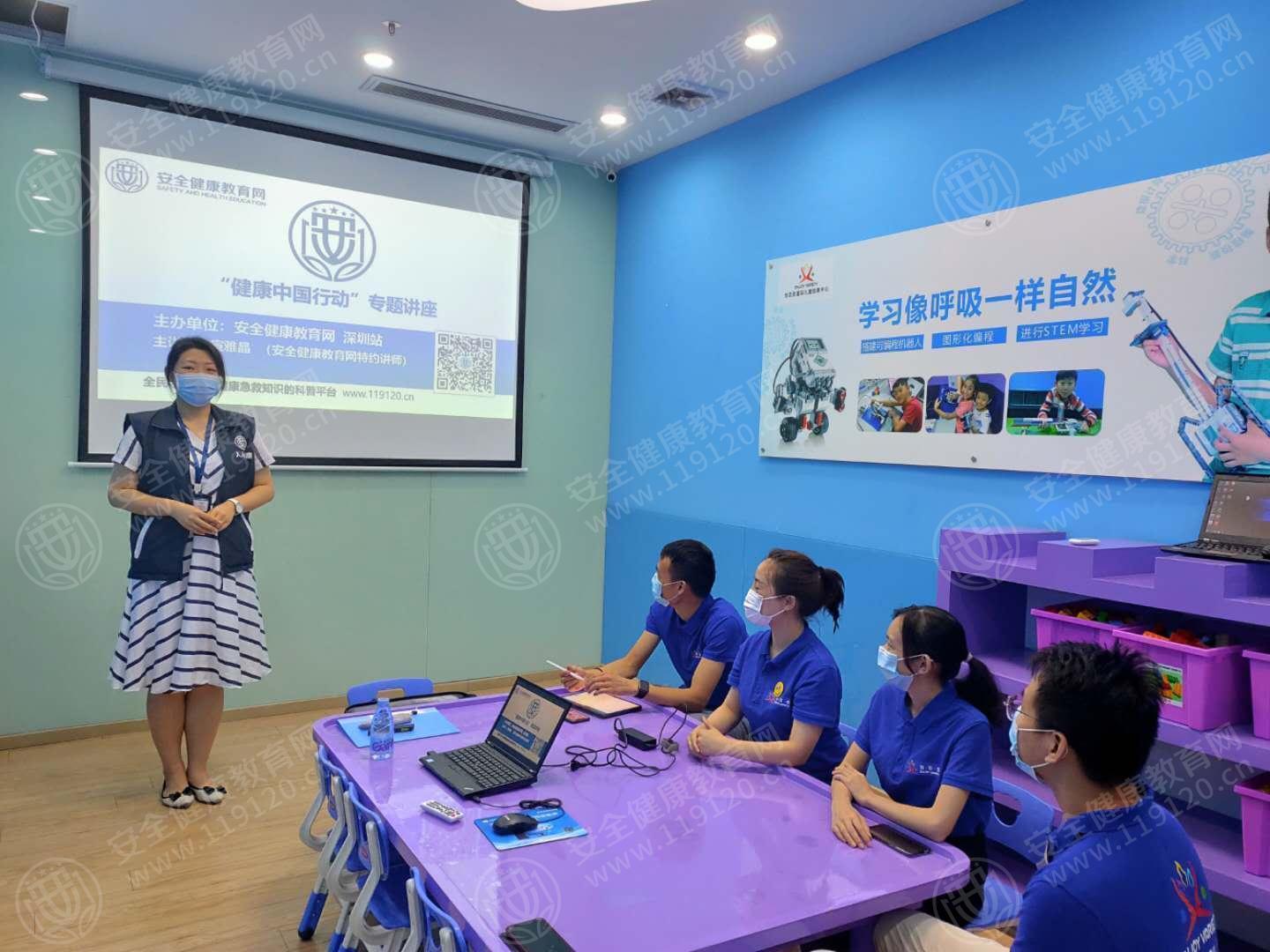文中图片 文中图片