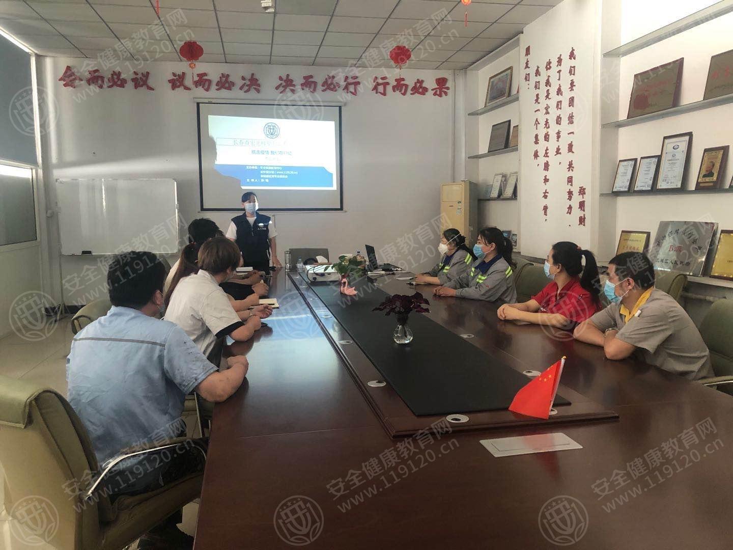 文中图片 文中图片