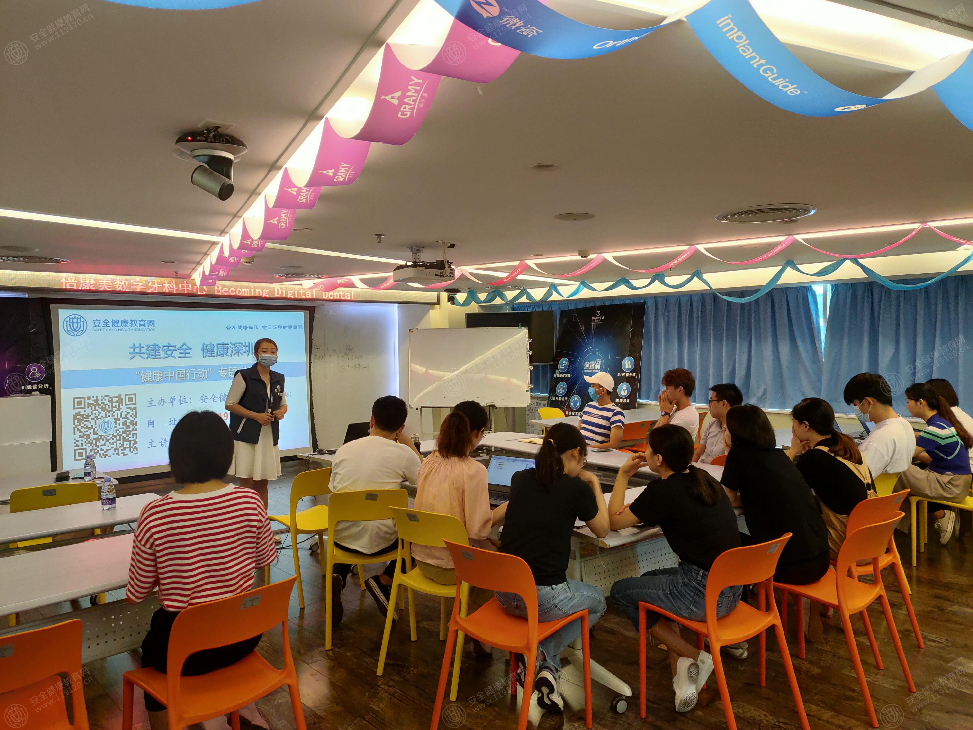 文中图片 文中图片