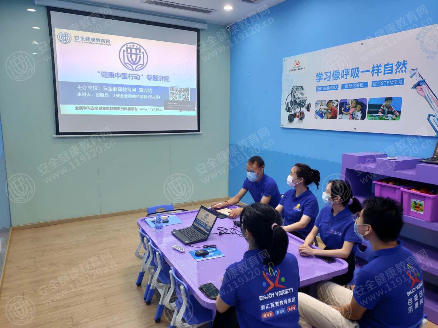 文中图片 文中图片