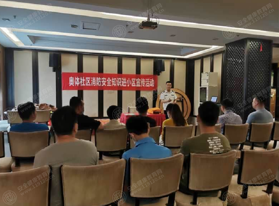 文中图片