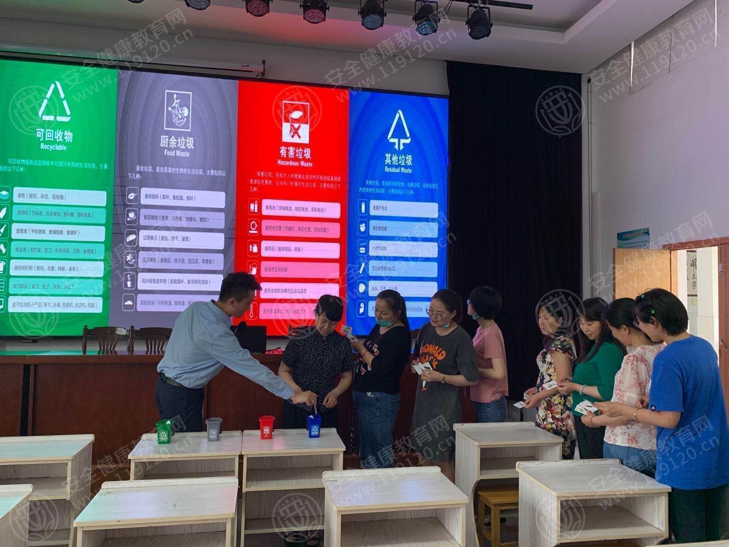 文中图片 文中图片
