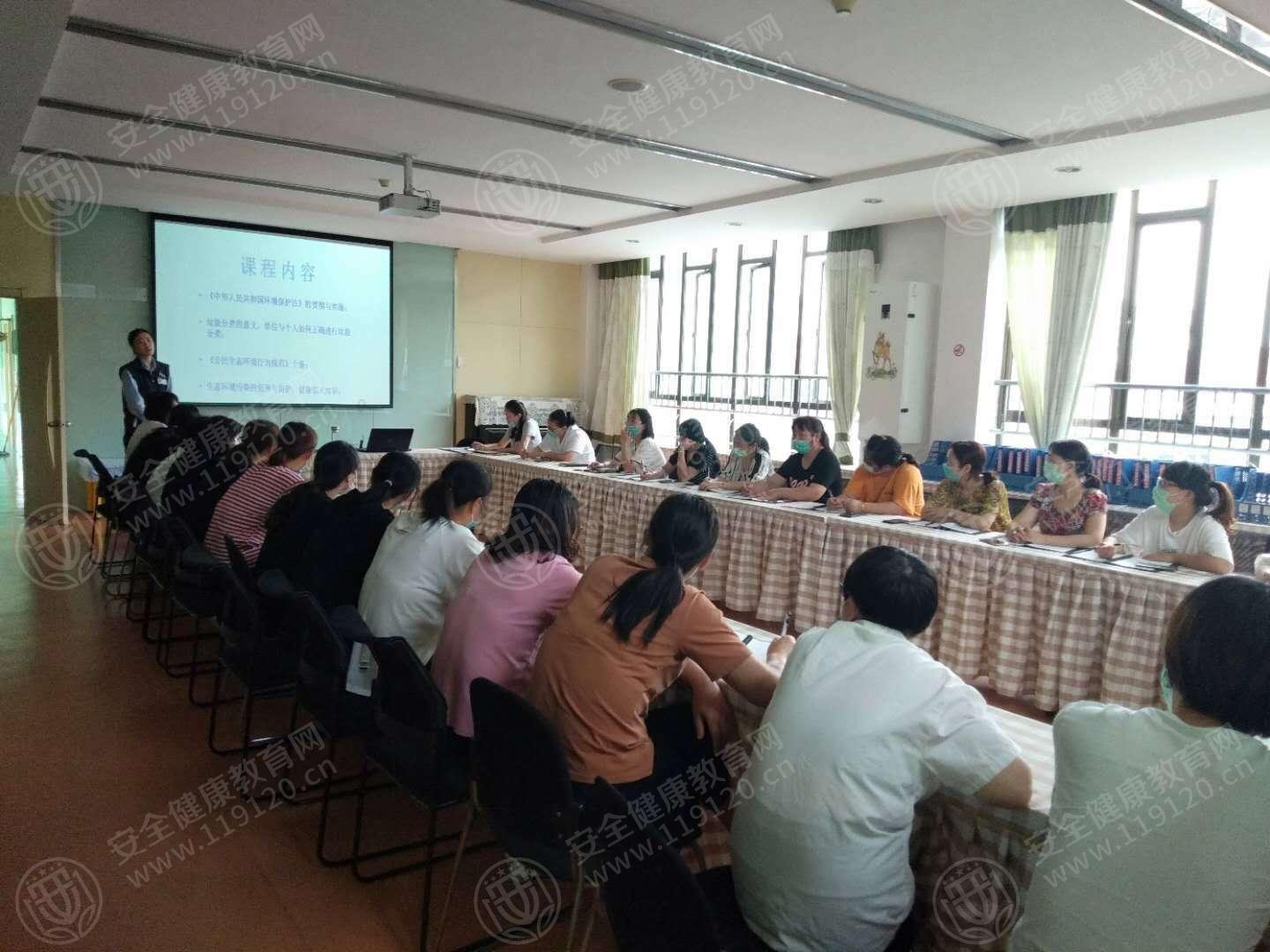 文中图片 文中图片