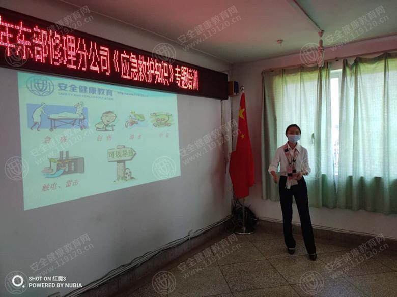 文中图片