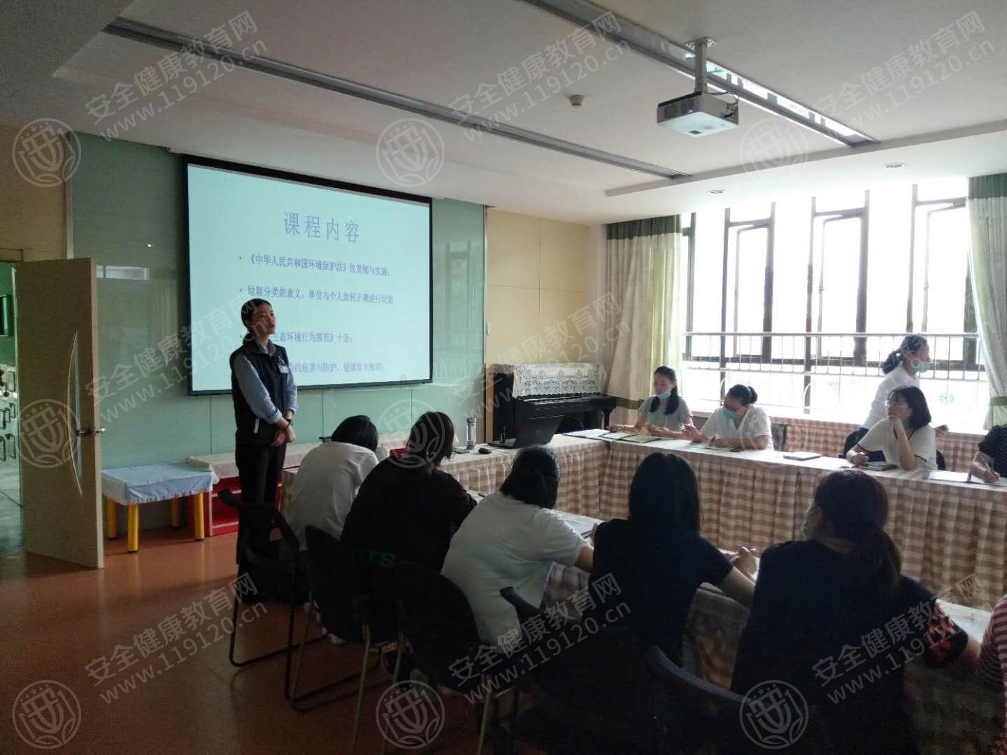 文中图片 文中图片