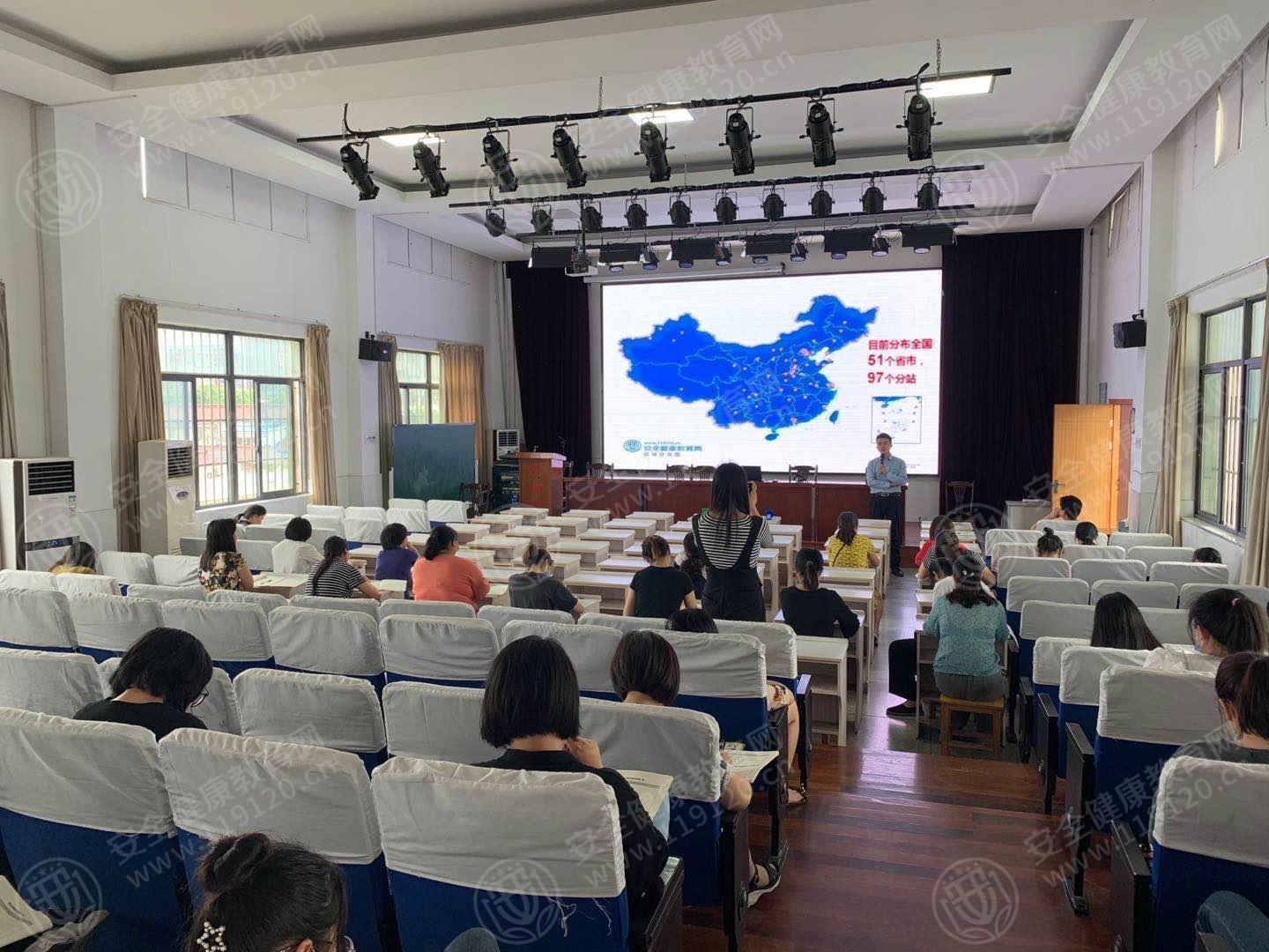 文中图片 文中图片