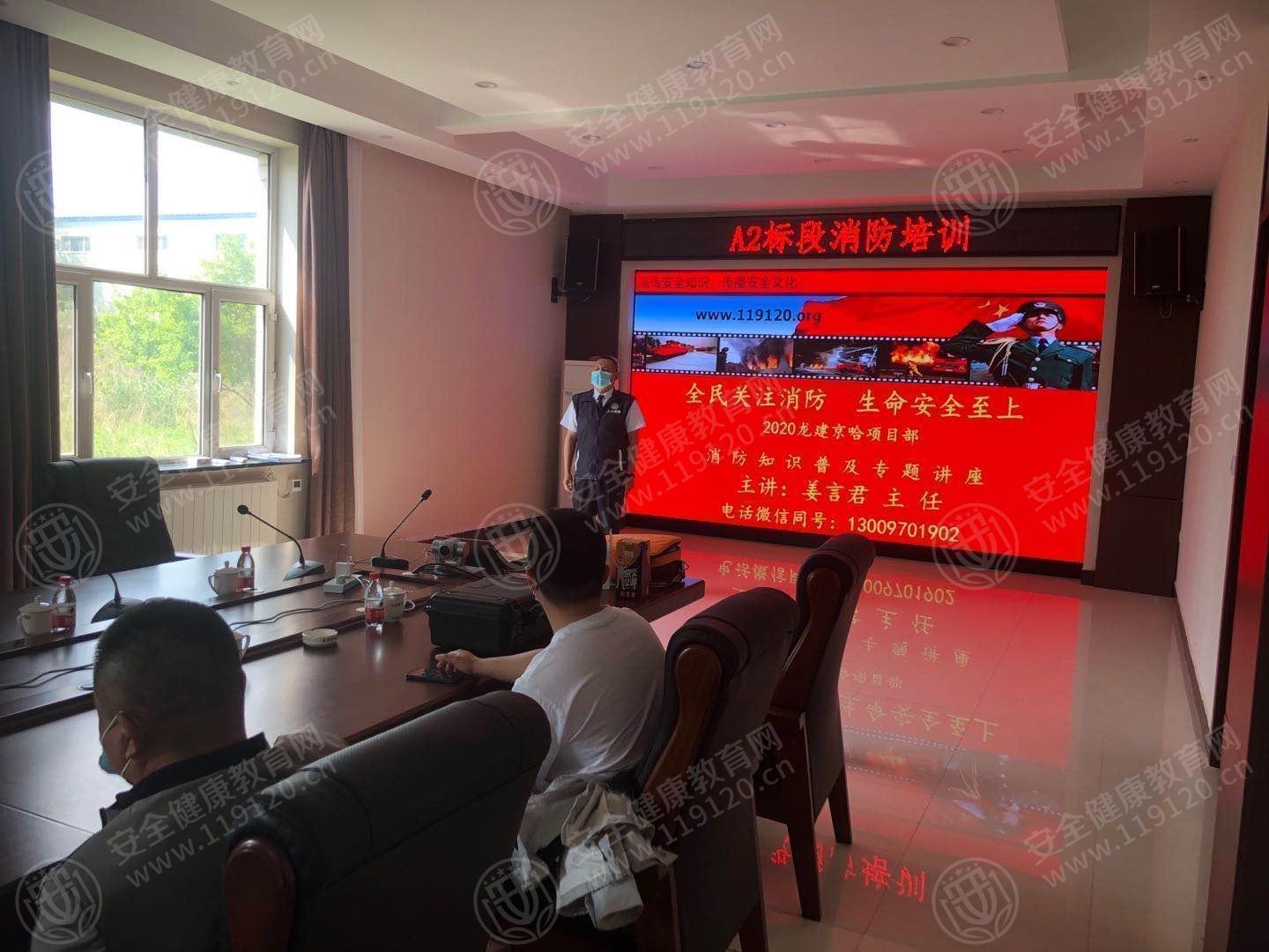 文中图片