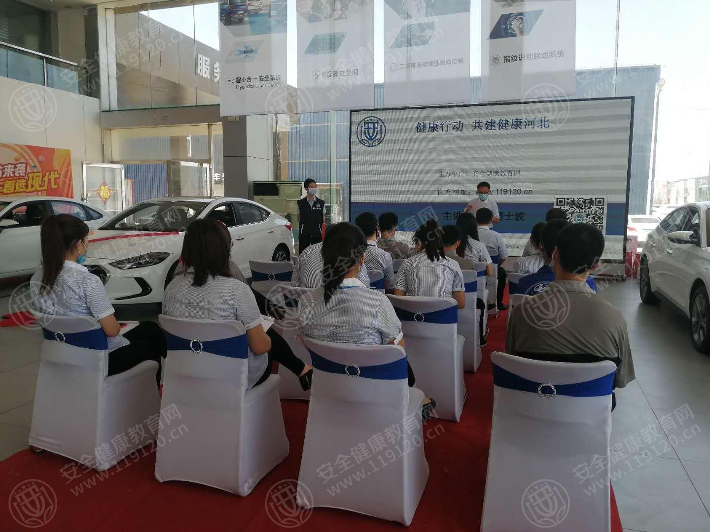 文中图片