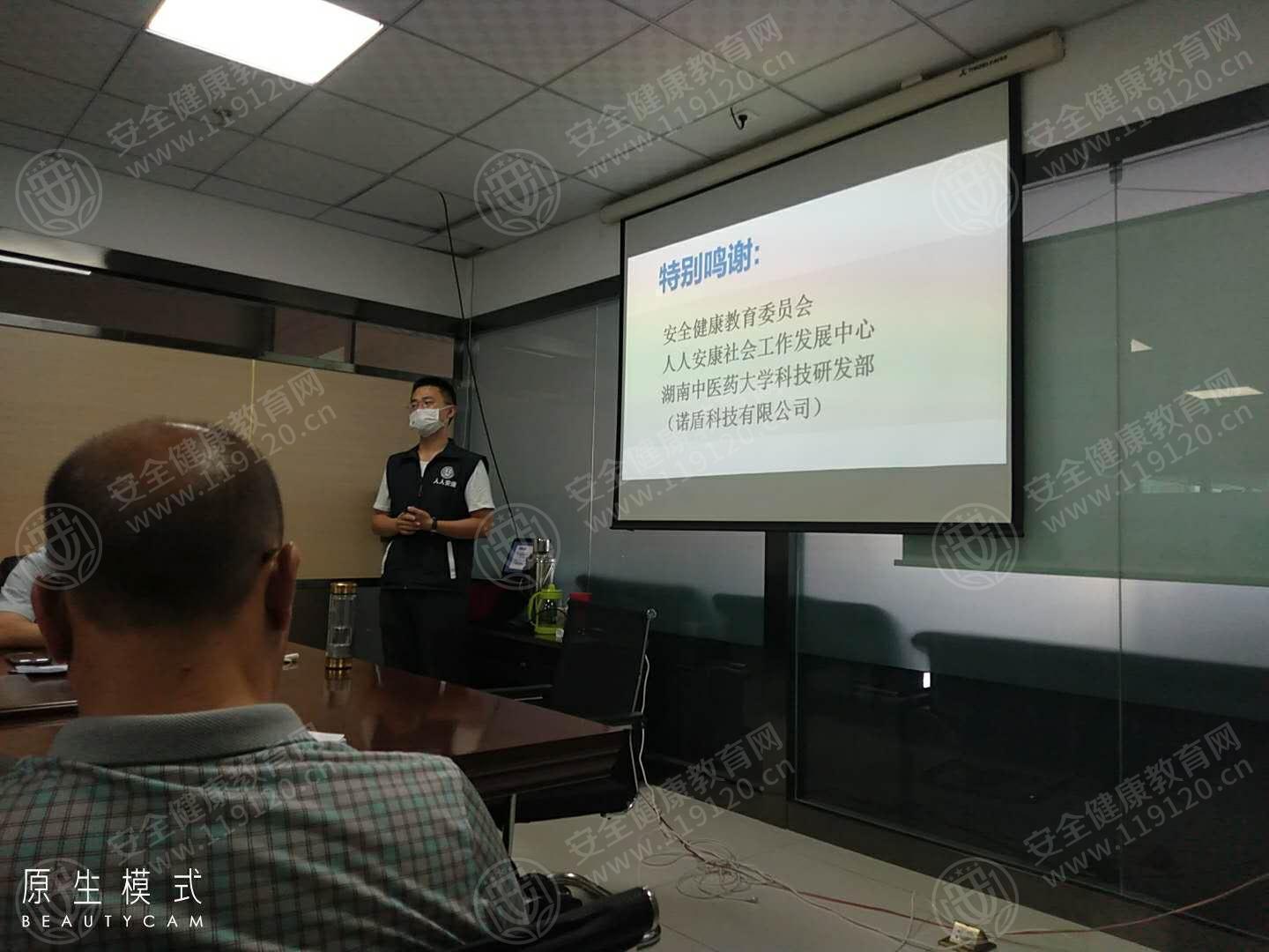 文中图片