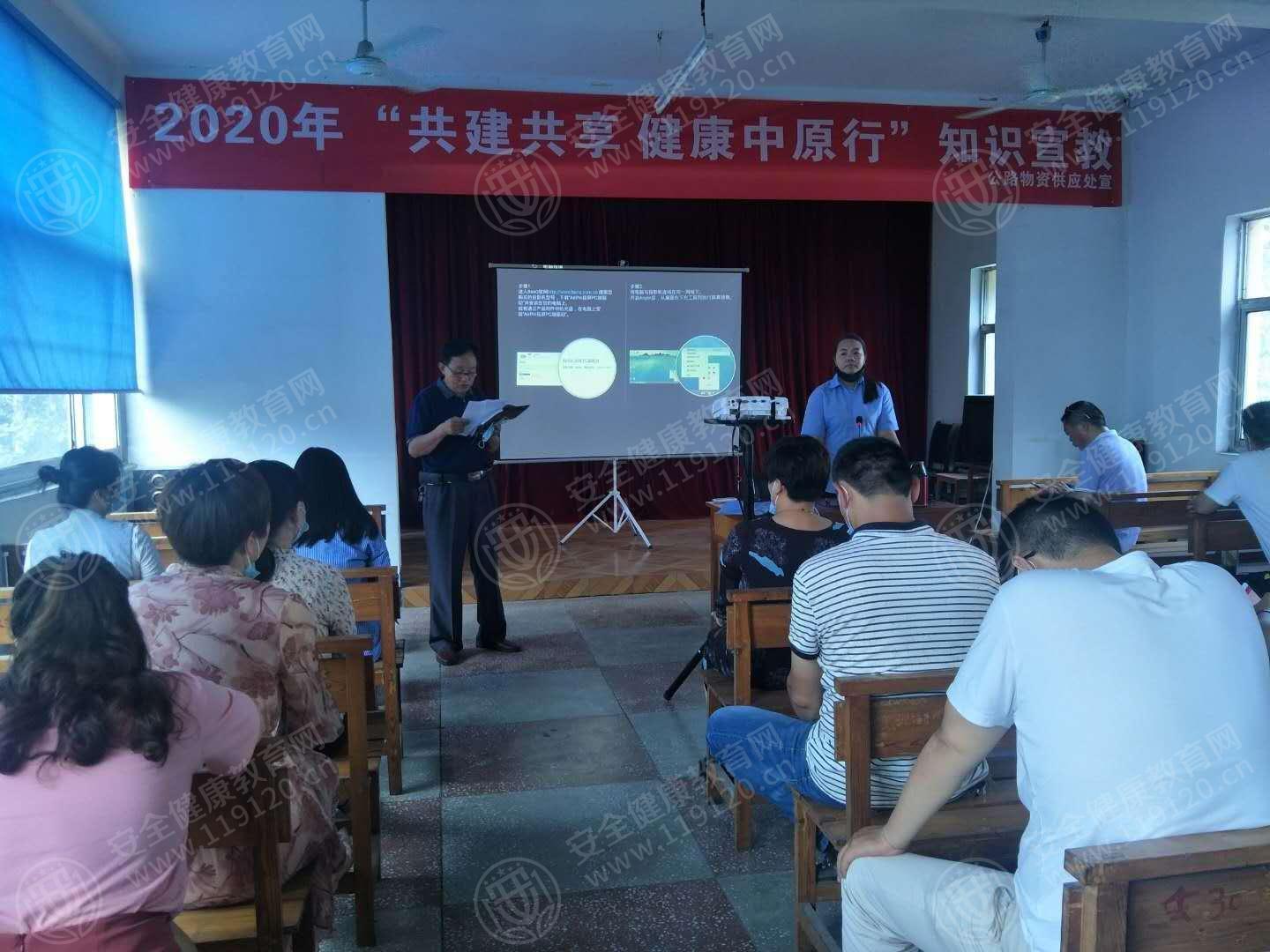 文中图片