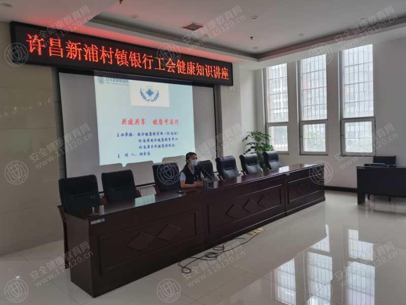文中图片
