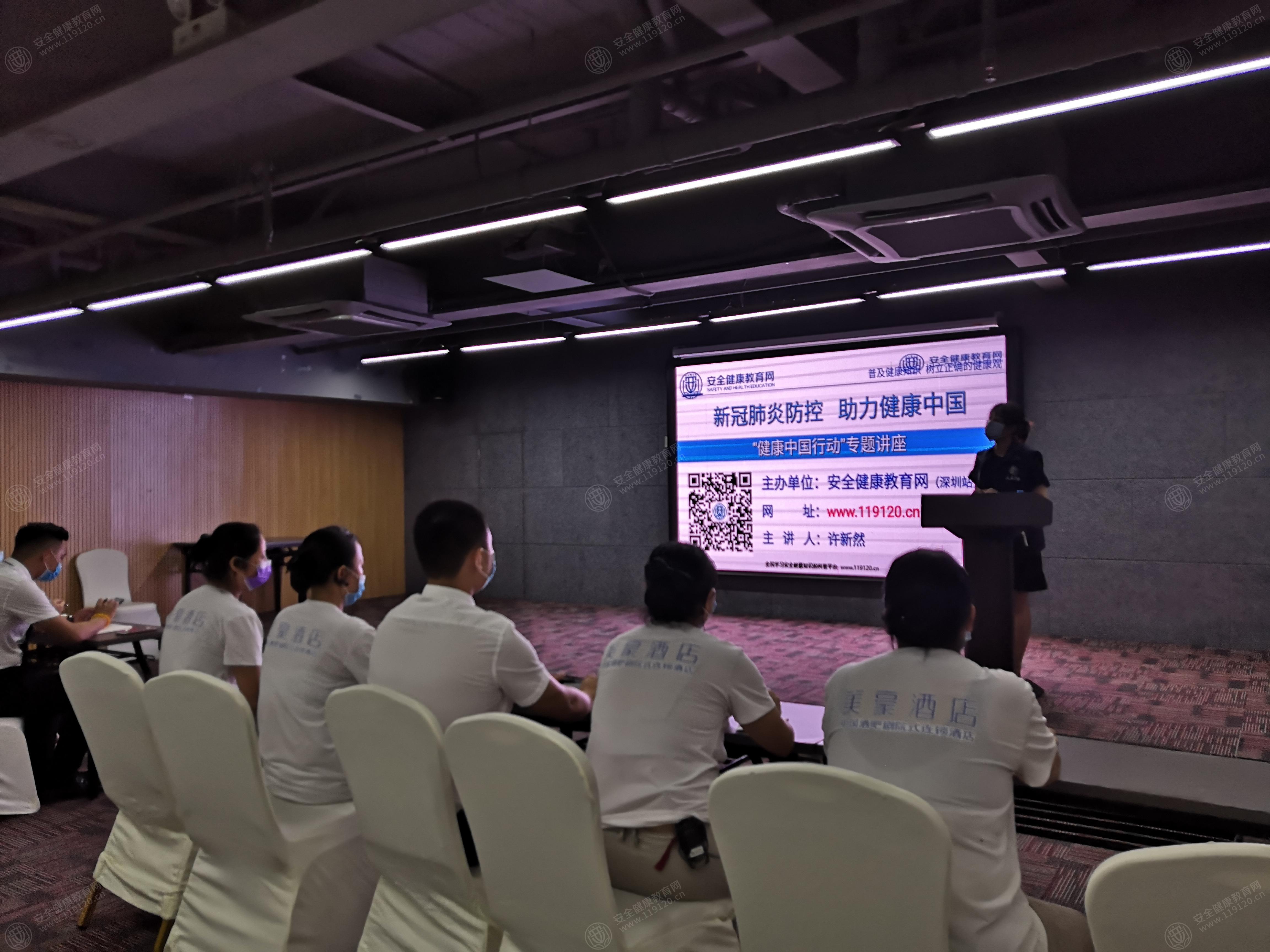 文中图片