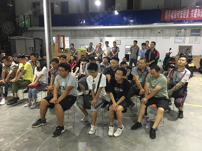 文中图片