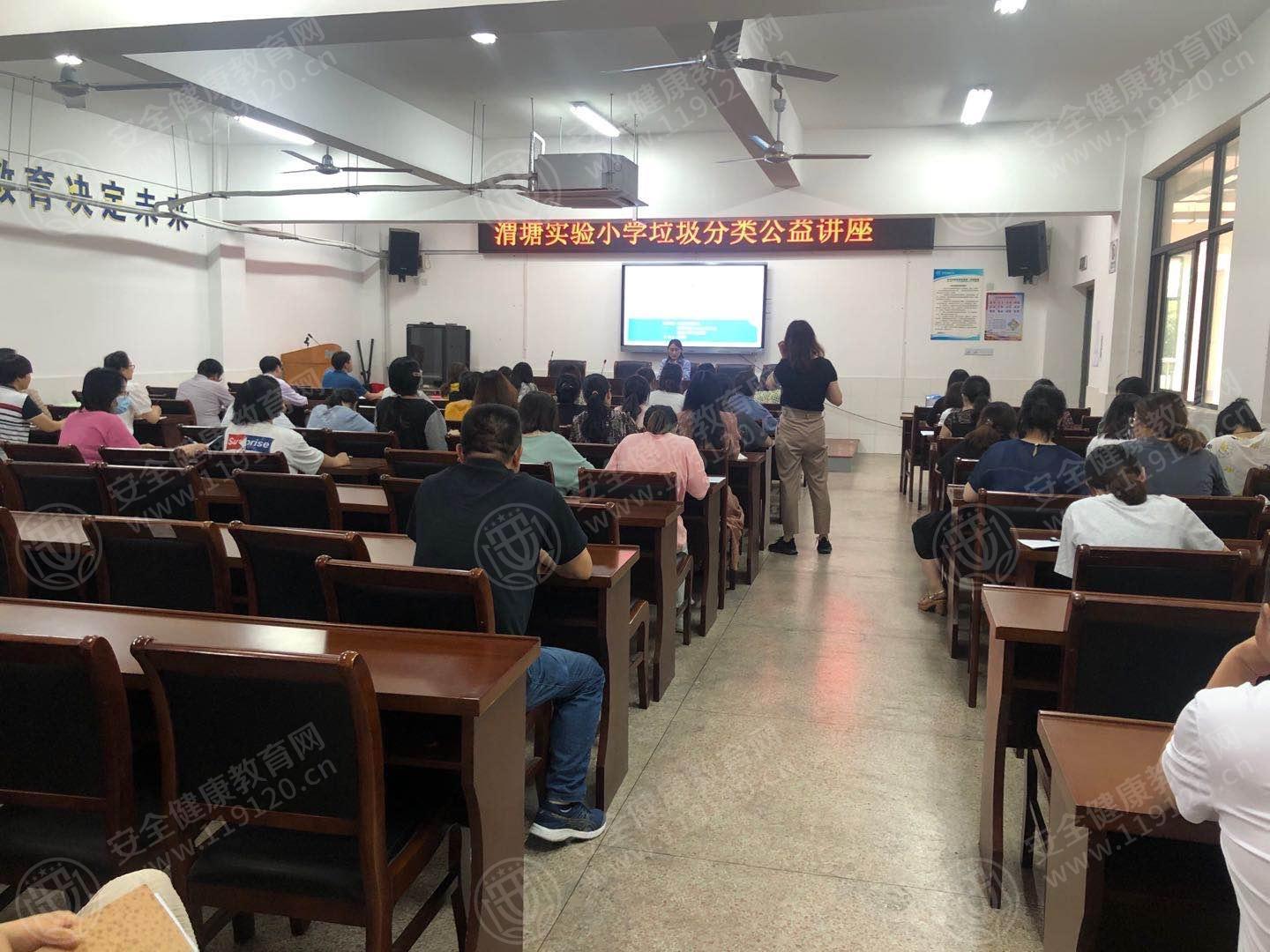 文中图片 文中图片