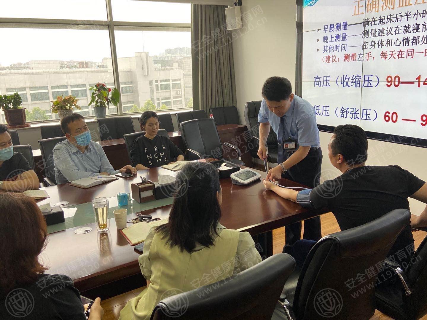 文中图片 文中图片