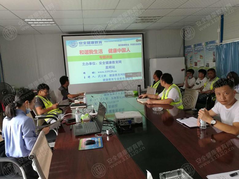 文中图片