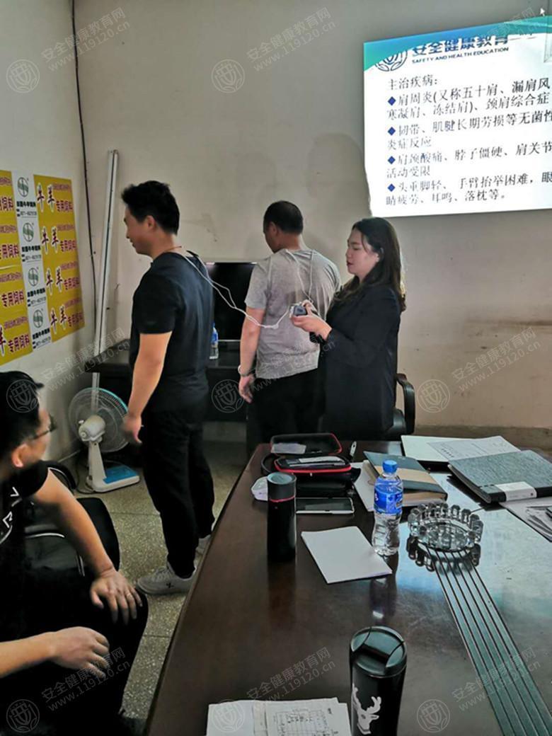 文中图片