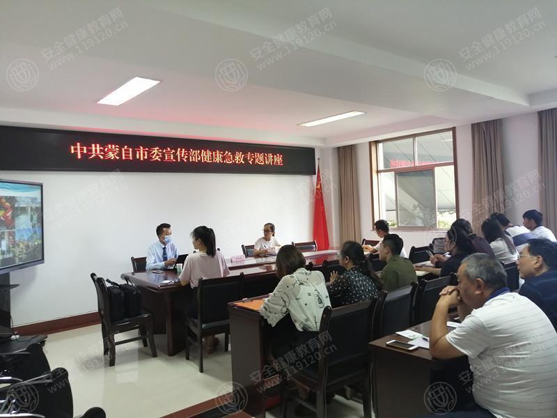 文中图片