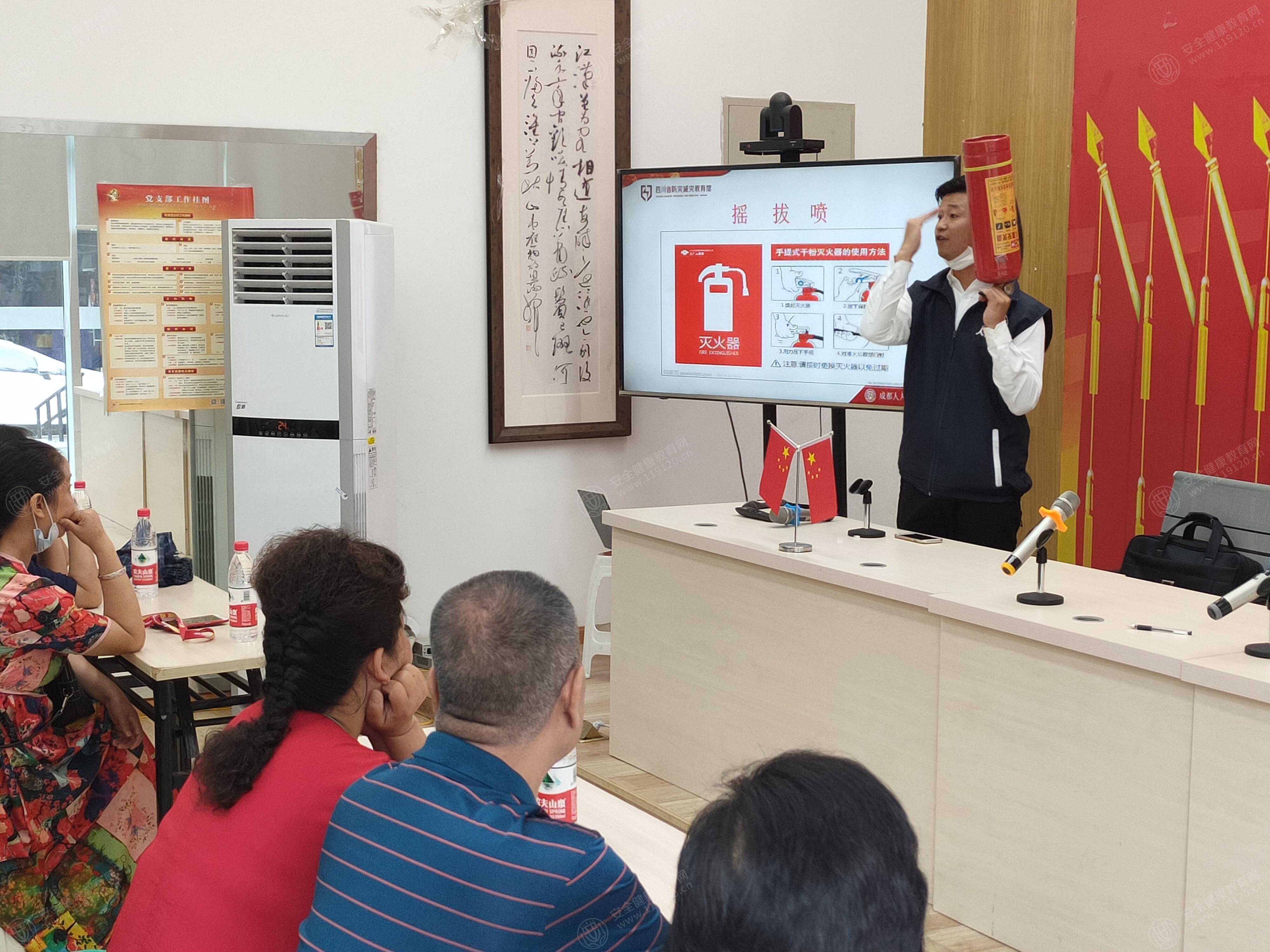 文中图片