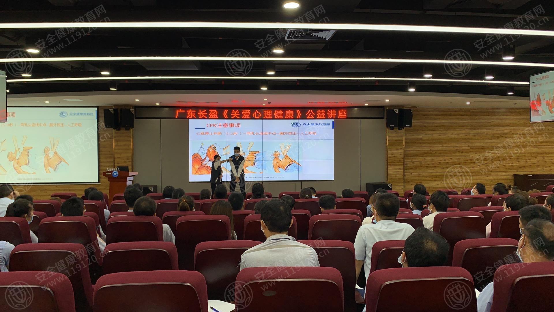 文中图片 文中图片
