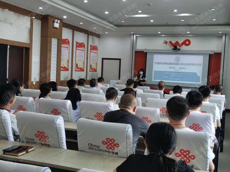 文中图片 文中图片
