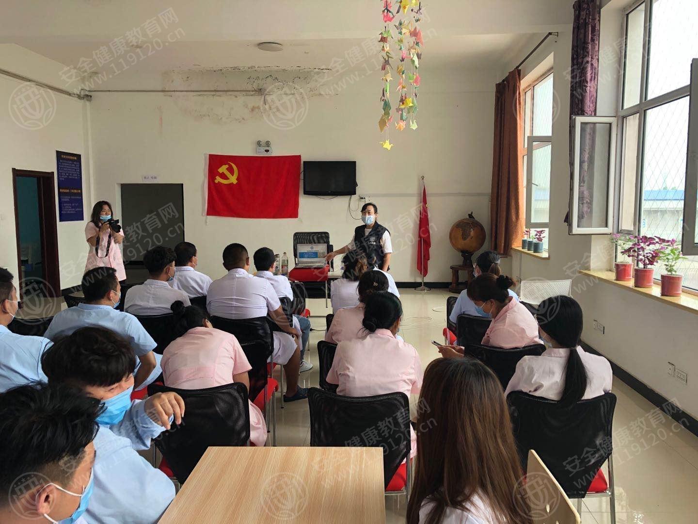 文中图片 文中图片