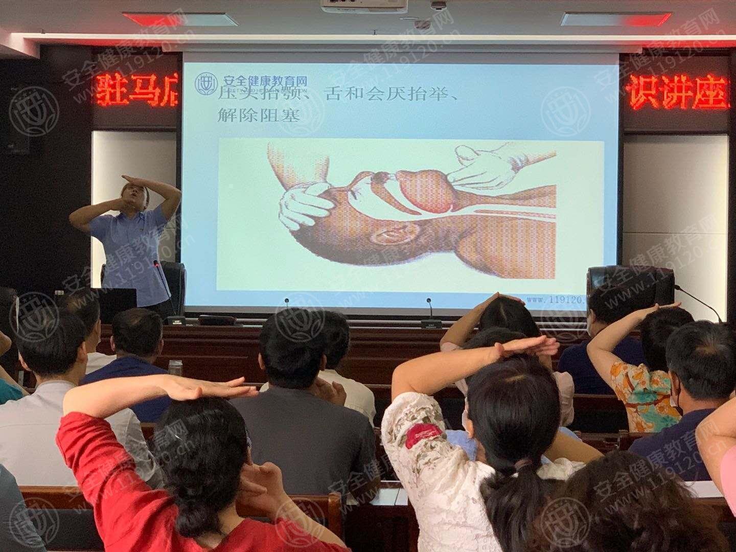 文中图片