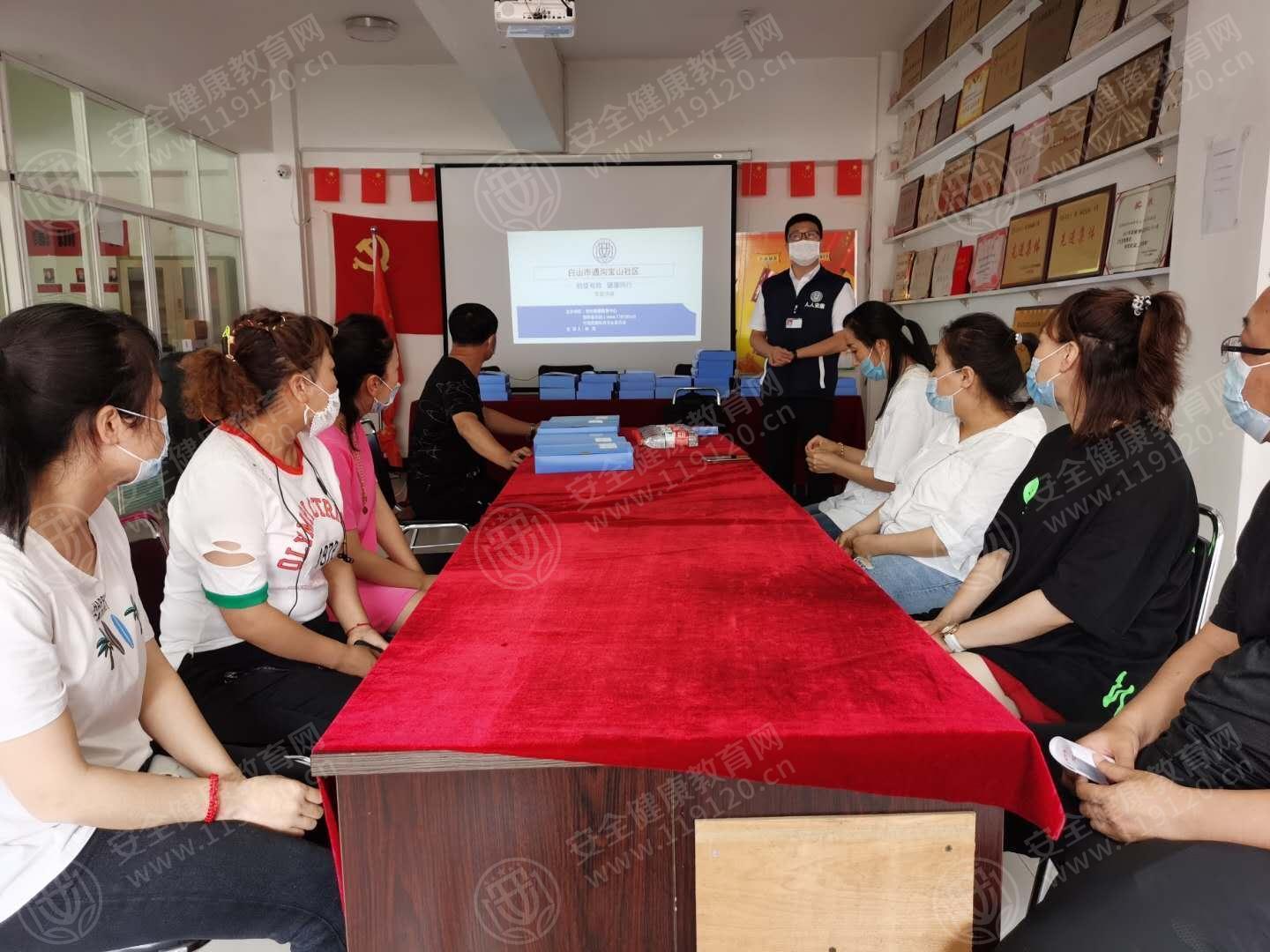 文中图片