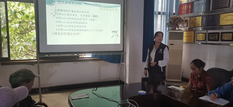 文中圖片