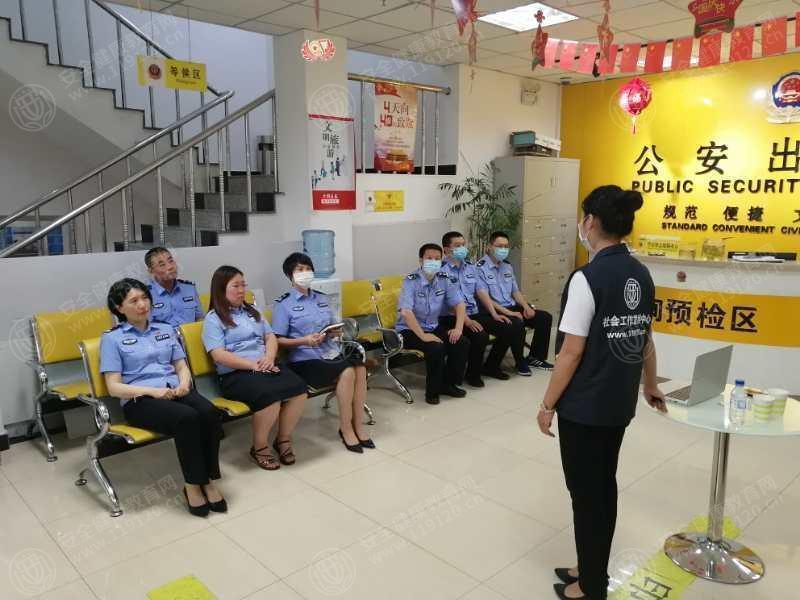 文中图片 文中图片