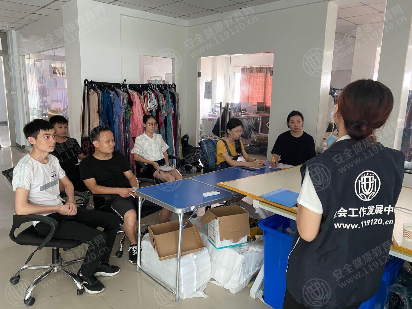 文中图片 文中图片