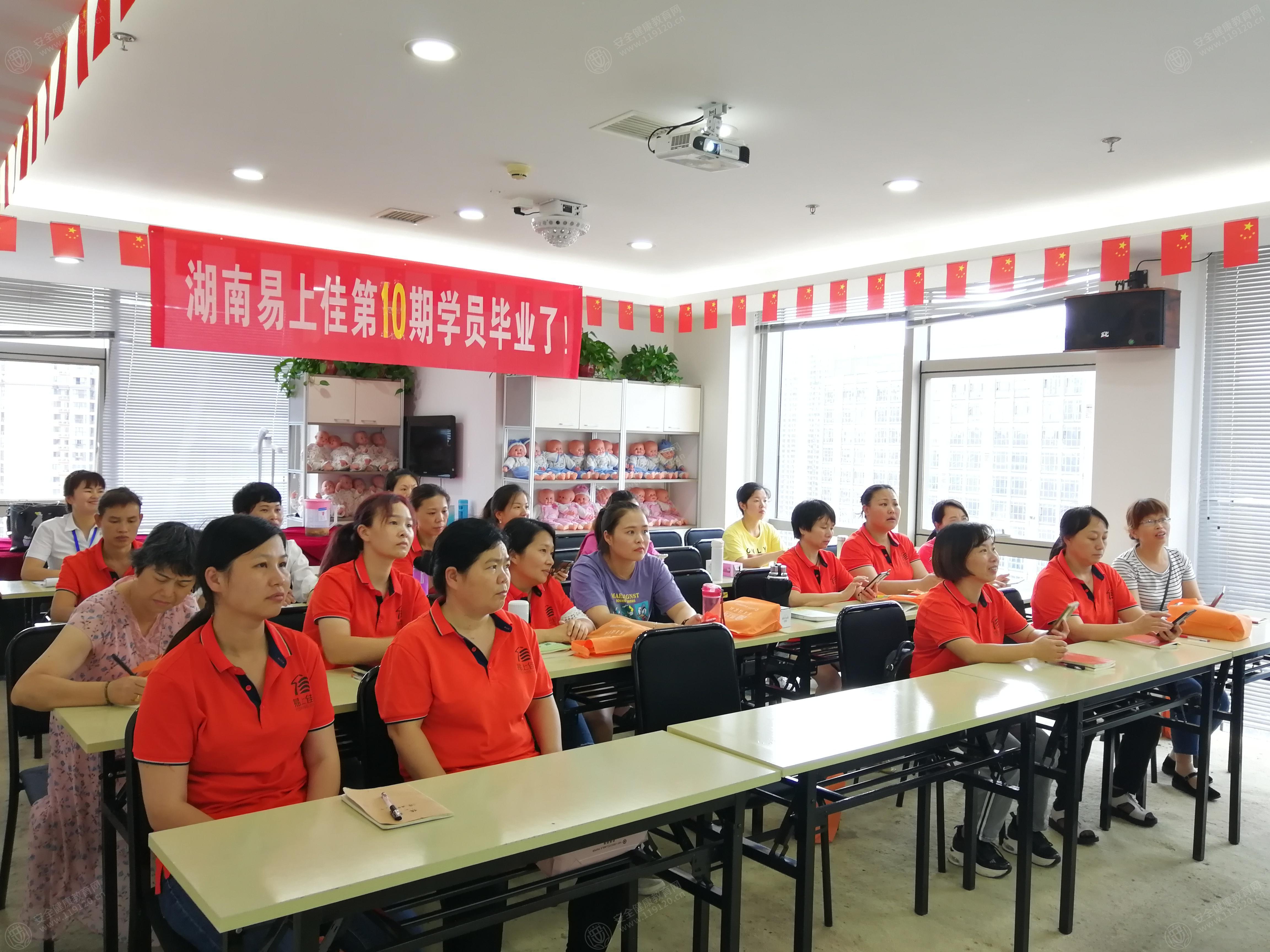文中图片 文中图片