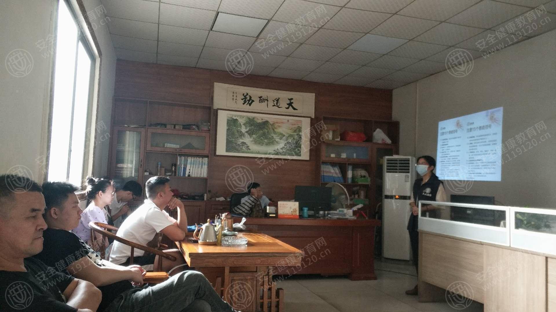 文中图片
