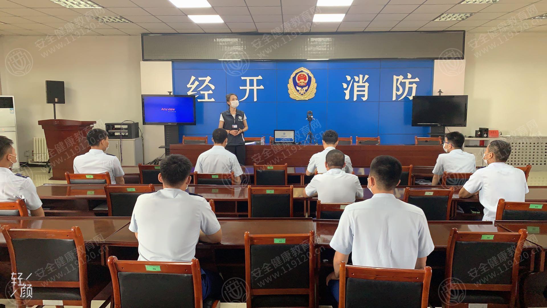 文中图片 文中图片