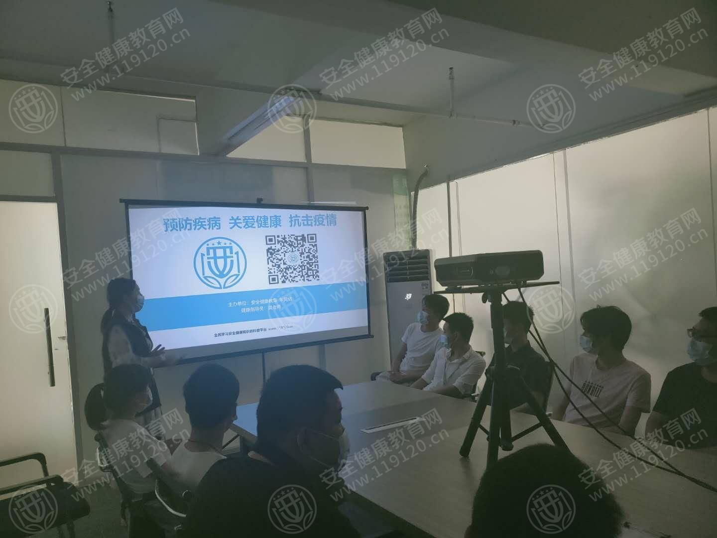 文中图片