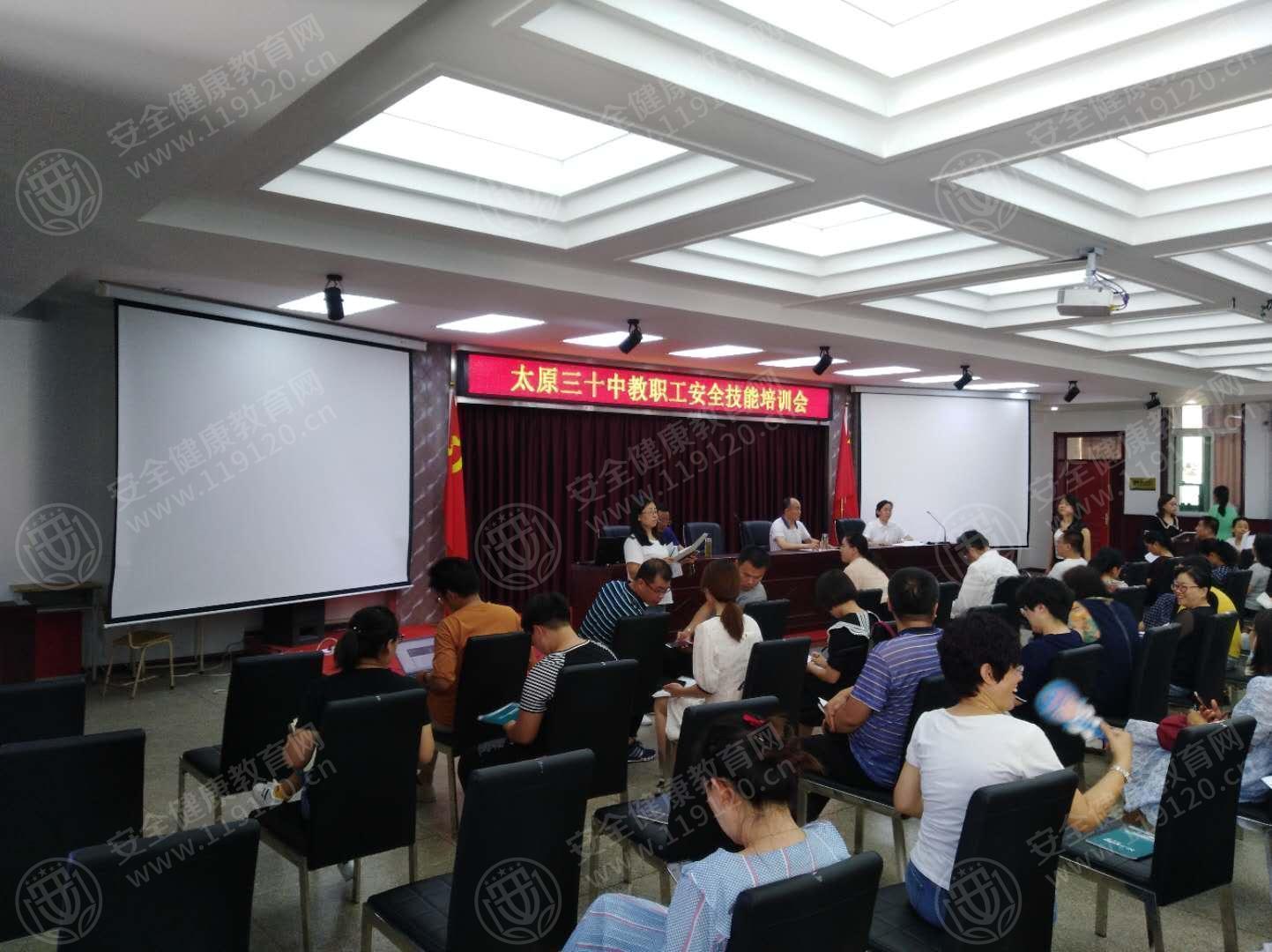 文中图片