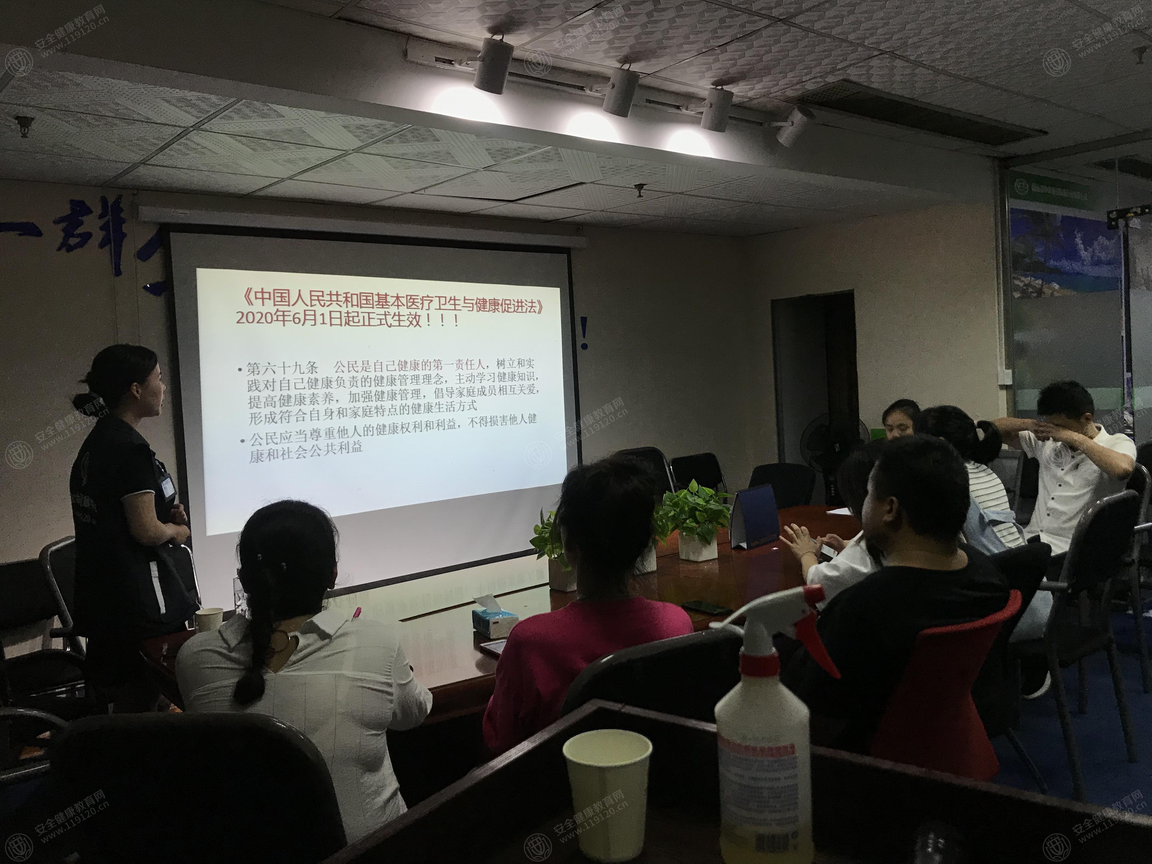 文中图片