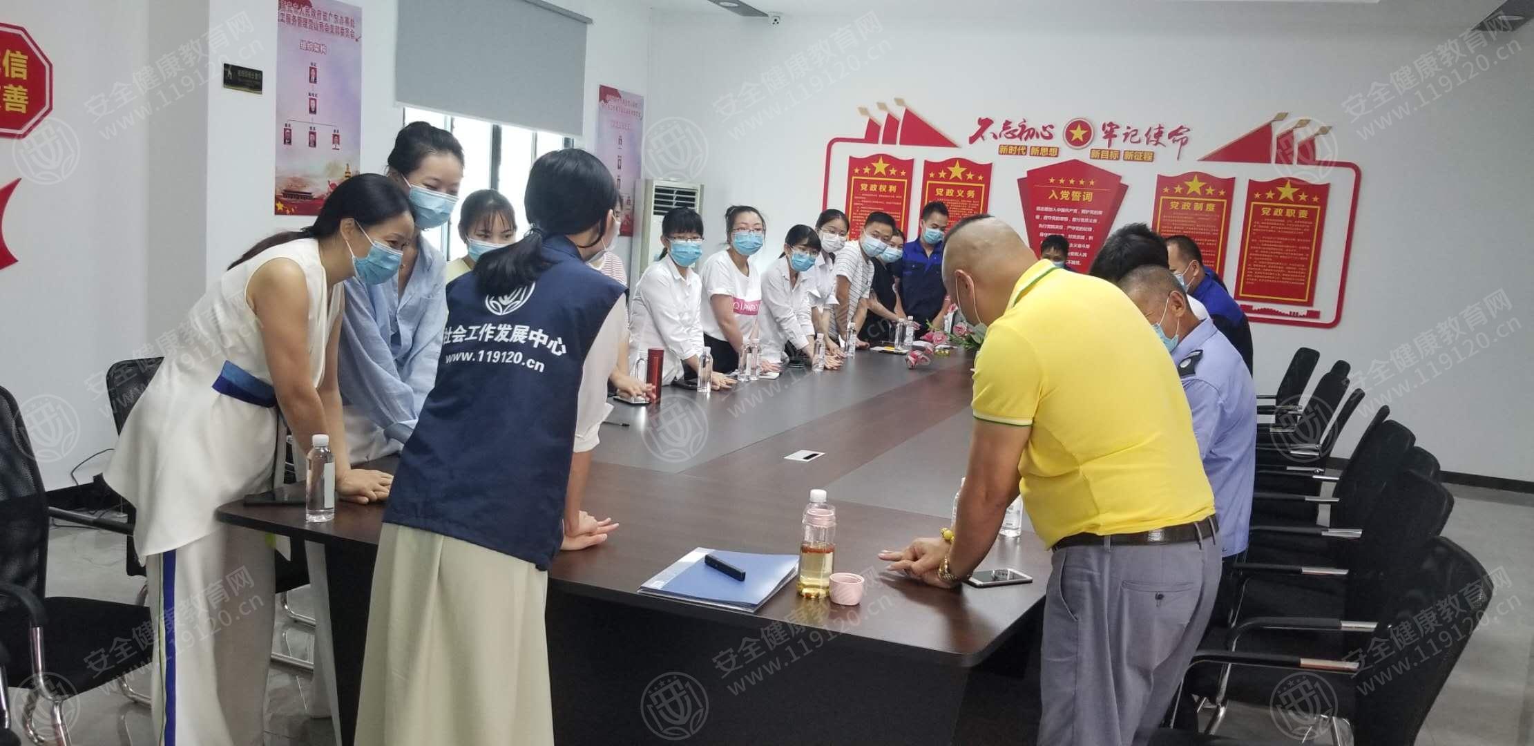 文中图片