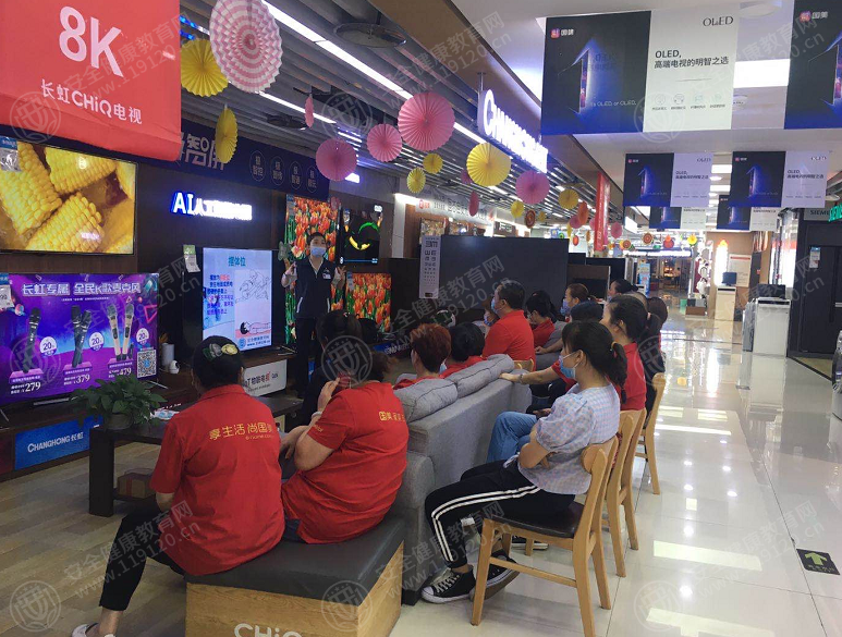 文中图片