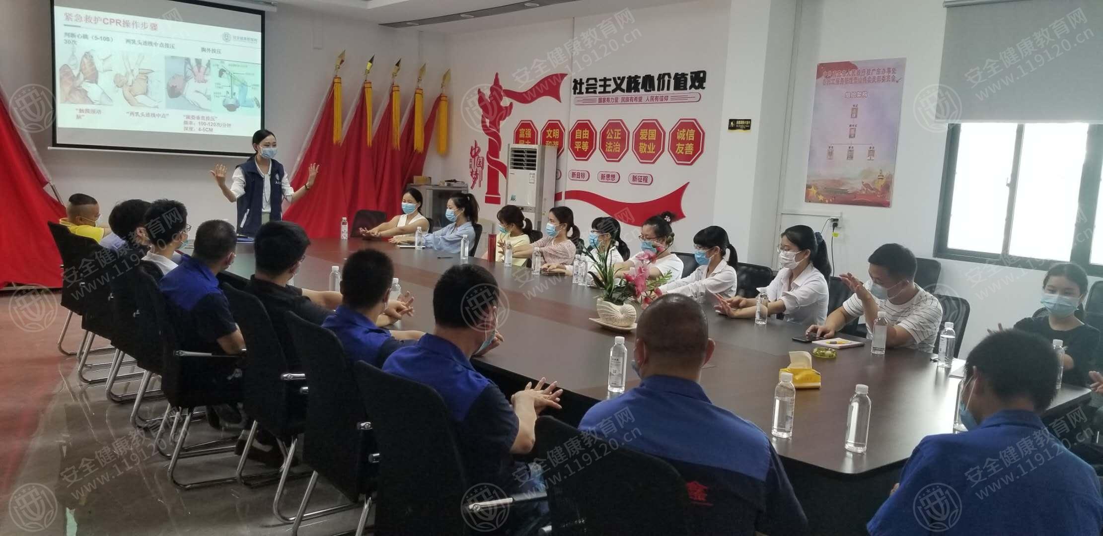 文中图片