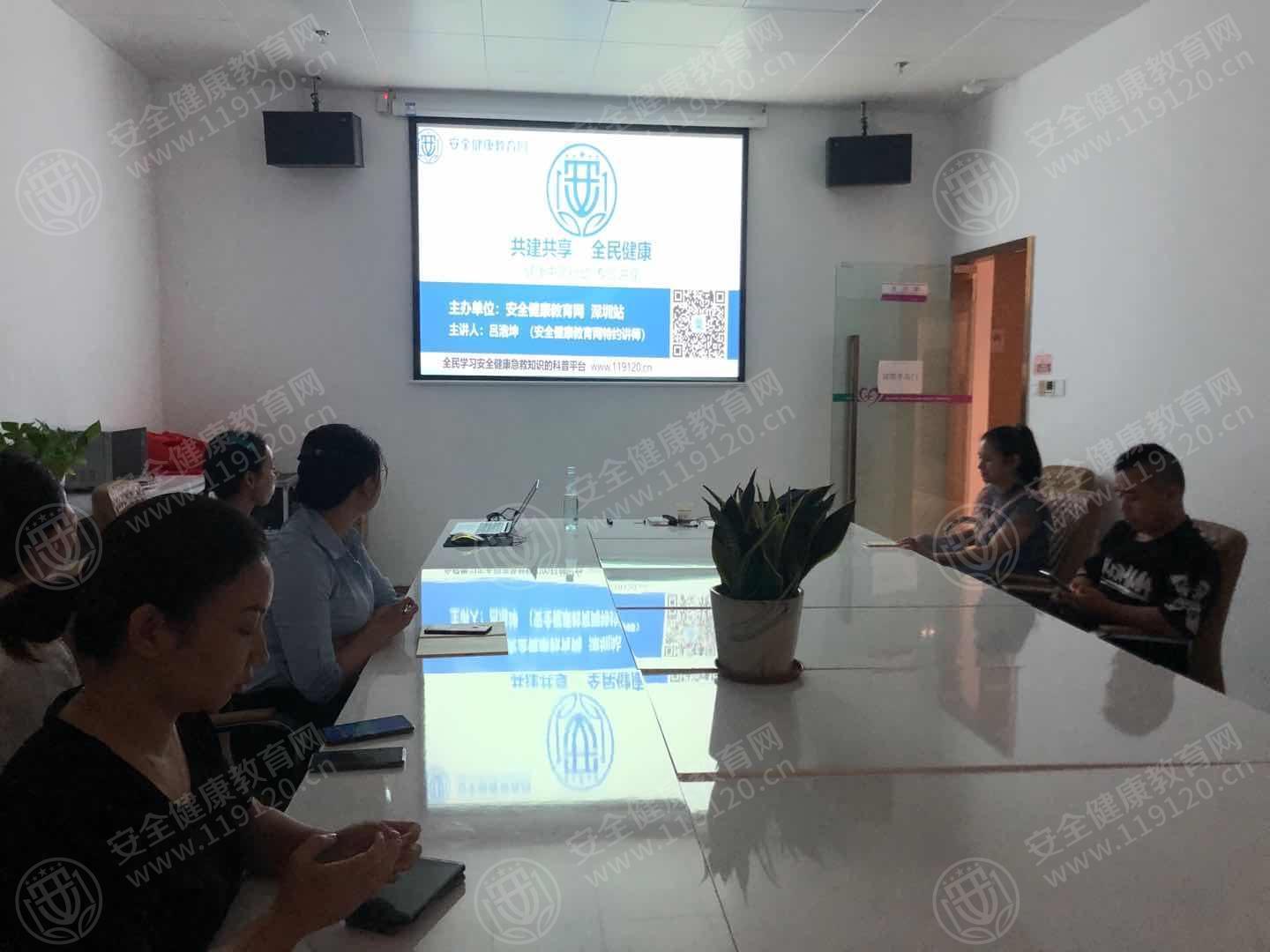 文中图片