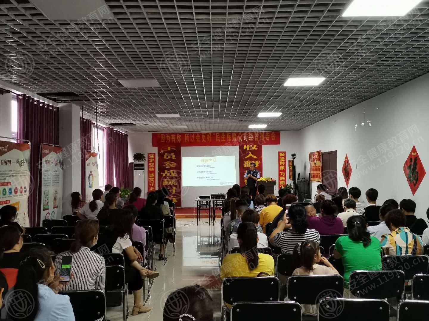 文中图片