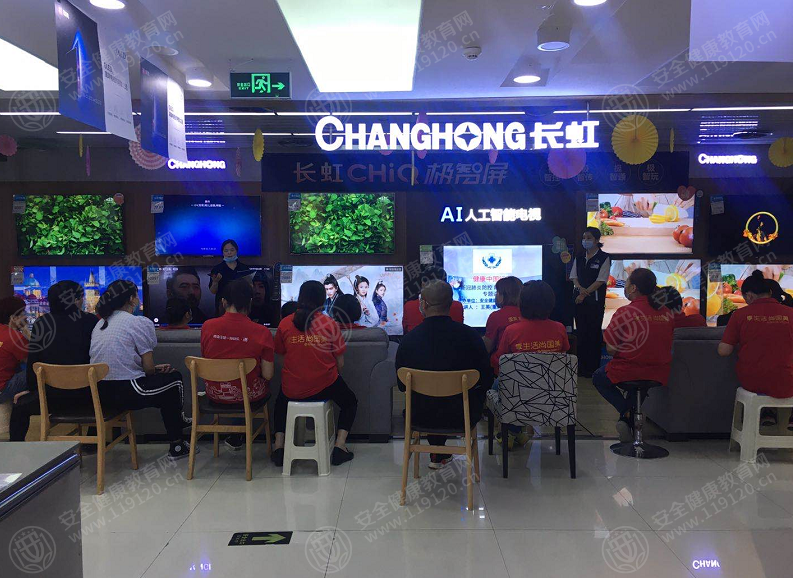 文中图片