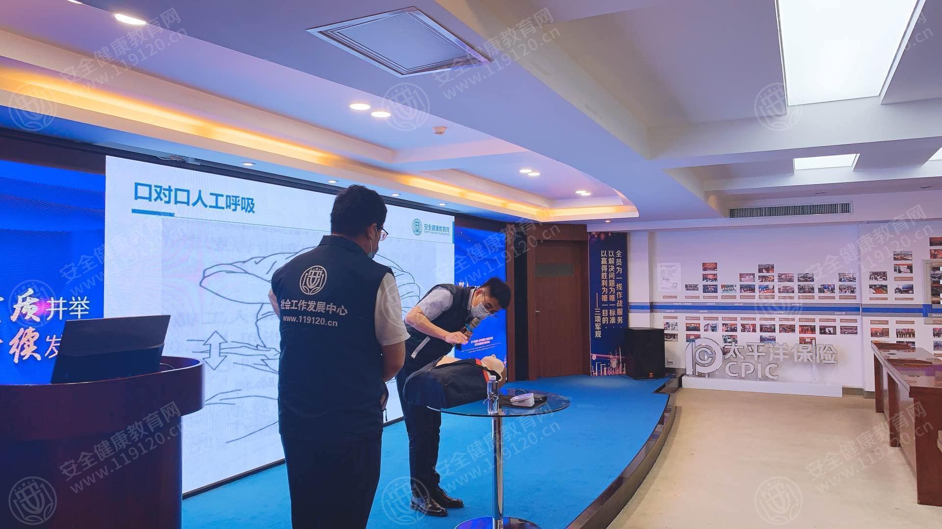 文中图片