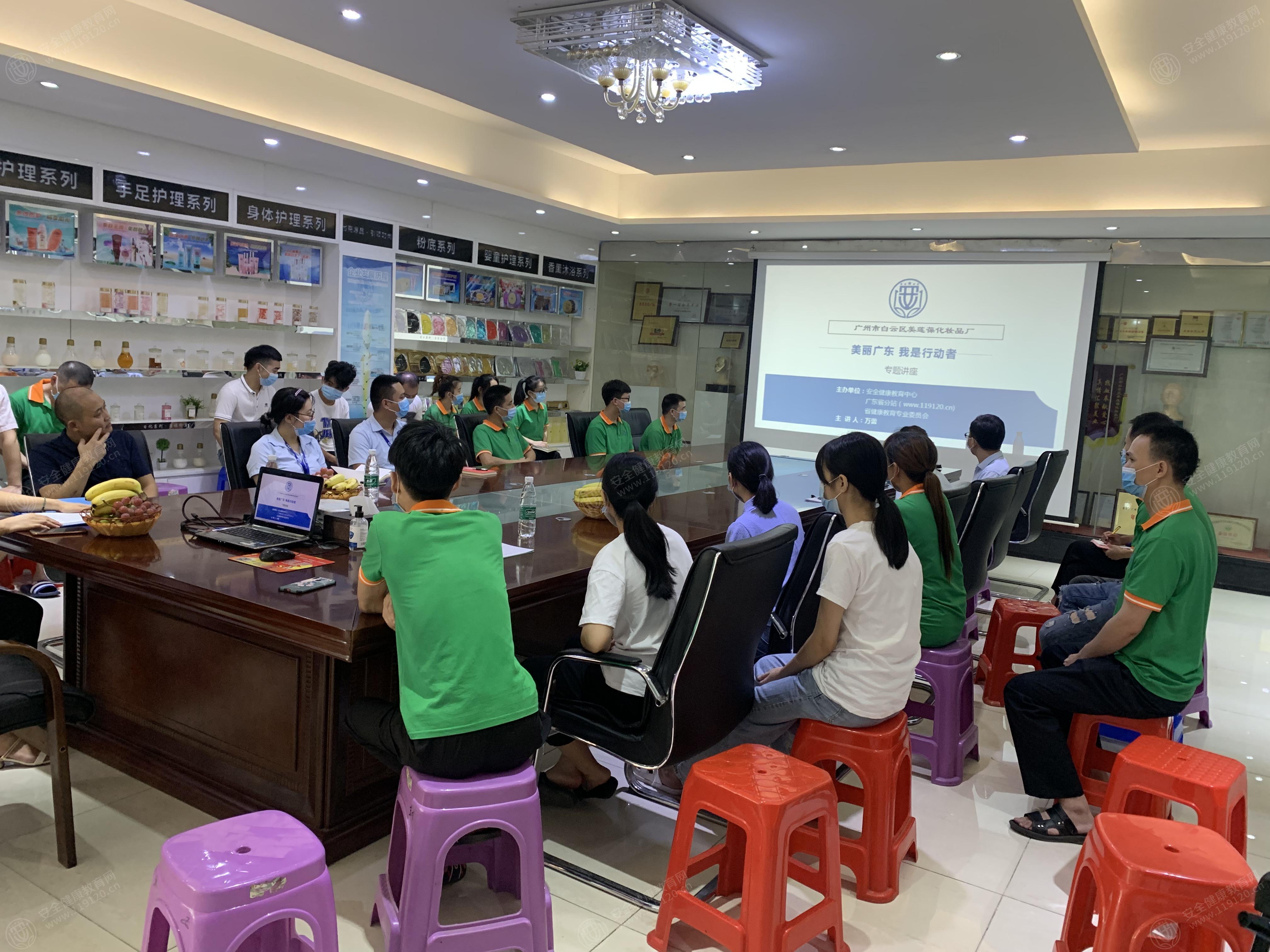 文中图片 文中图片