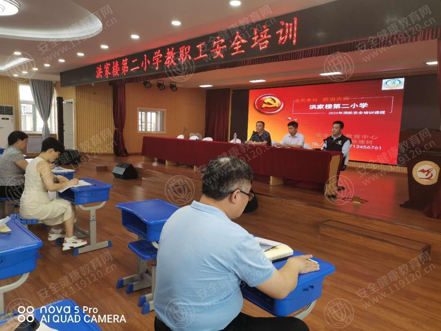 文中图片