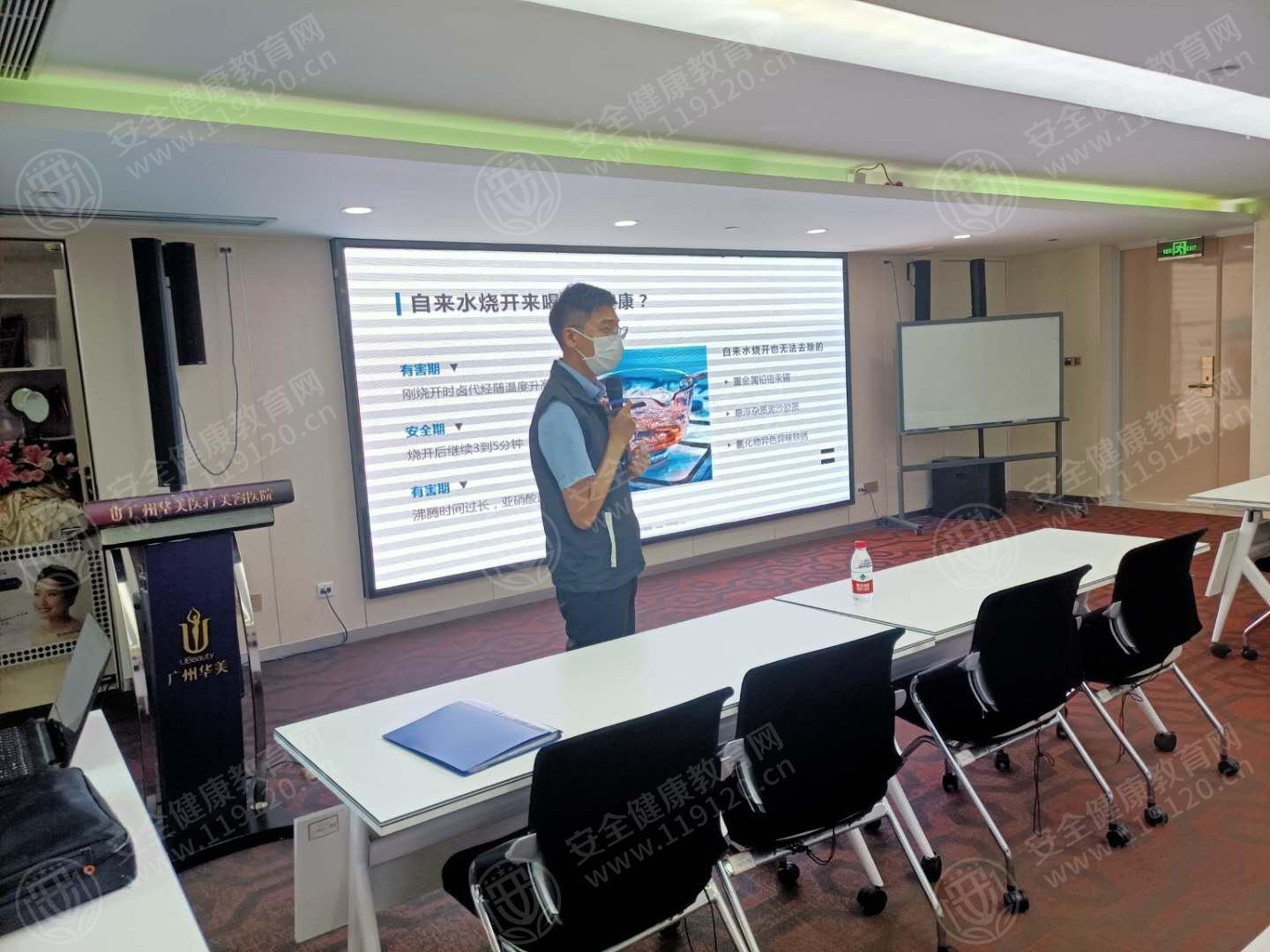 文中图片 文中图片